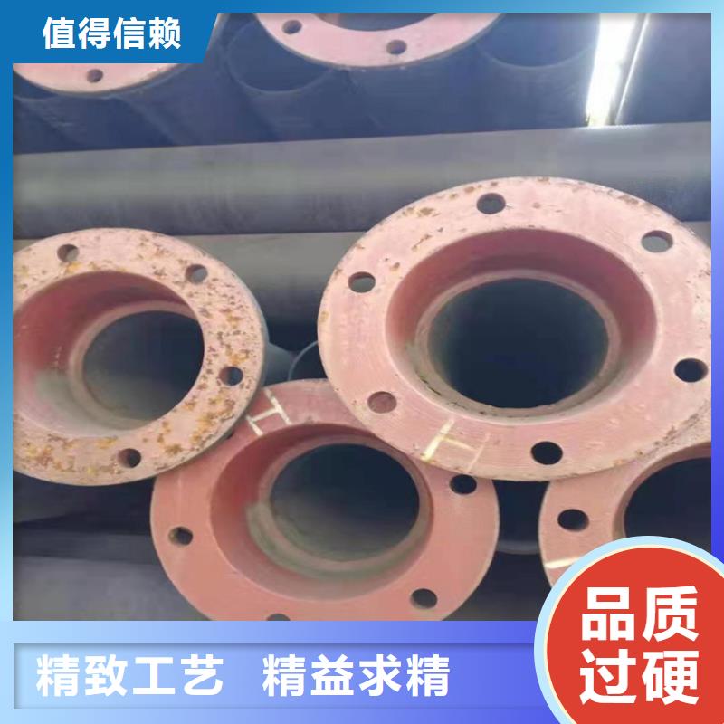 DN800供水球墨铸铁管品牌供应商