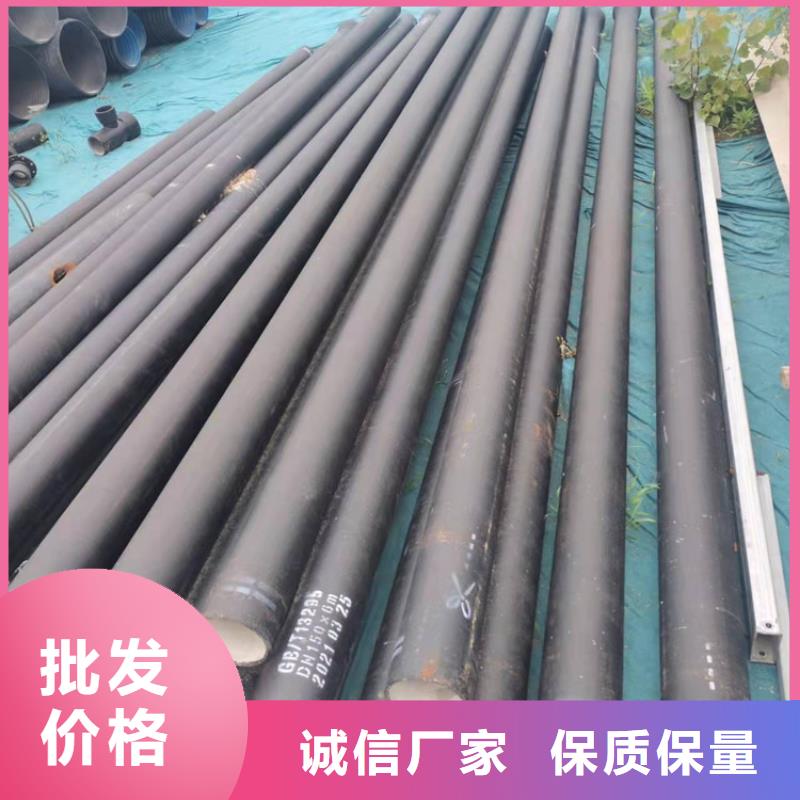 省心：给水球墨铸铁管DN1000生产厂家