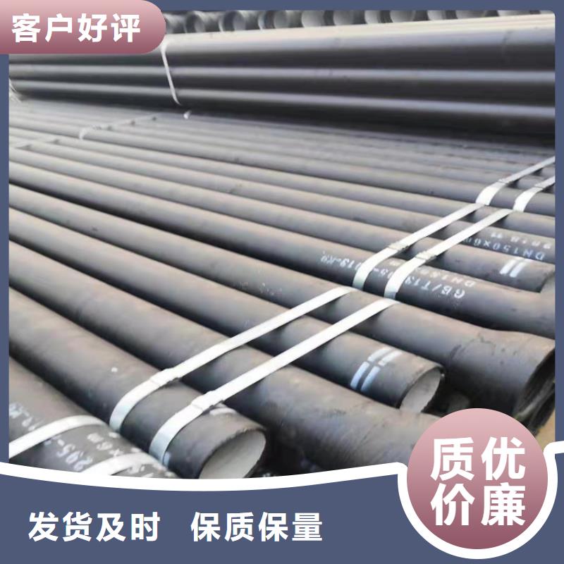 球墨铸铁管海量现货