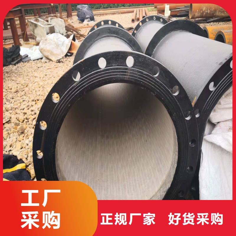 球墨铸铁管海量现货