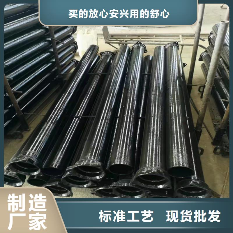 球墨铸铁管海量现货