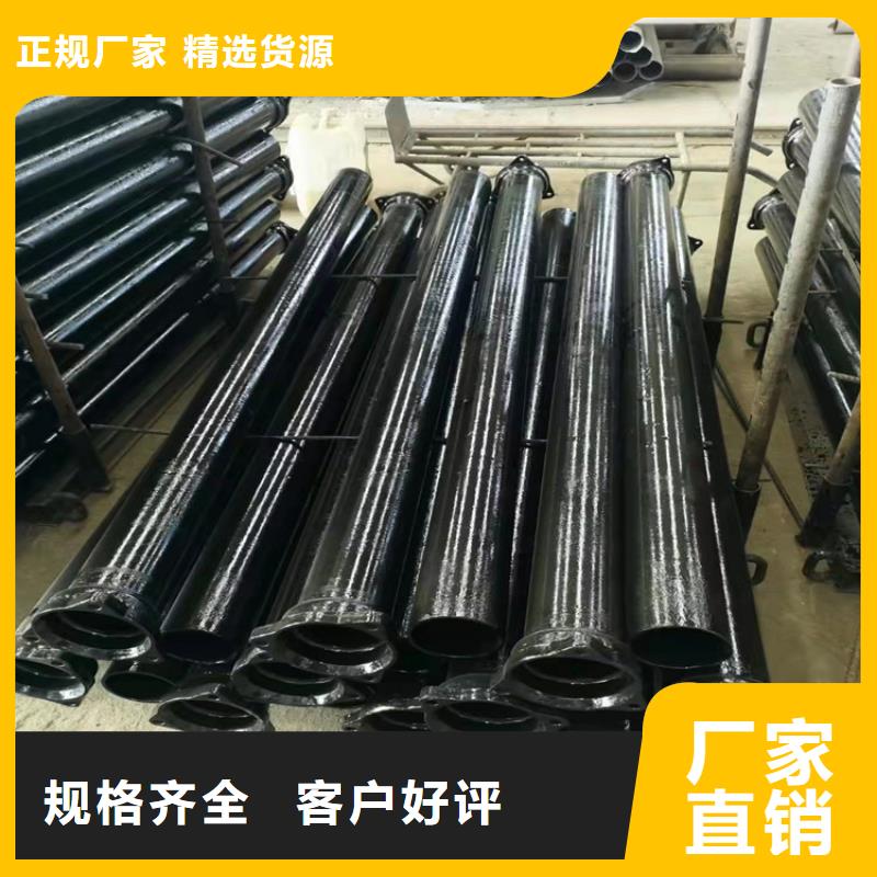 球墨铸铁管精心打造