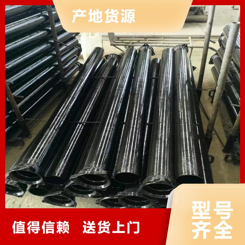 供应输气球墨铸铁管的经销商