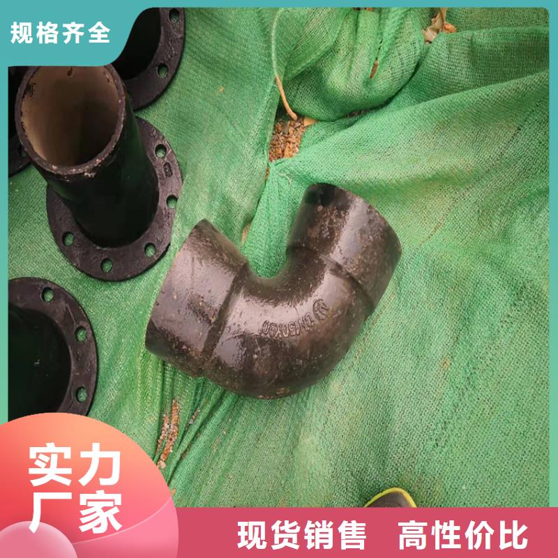 球墨铸铁管自有厂家