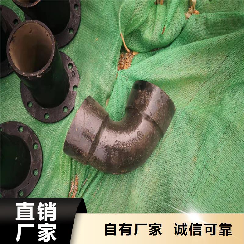 球墨铸铁管海量现货