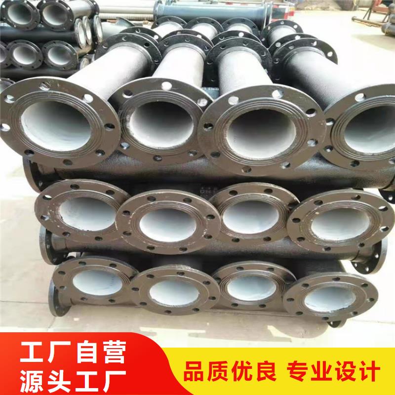 球墨铸铁管自有厂家