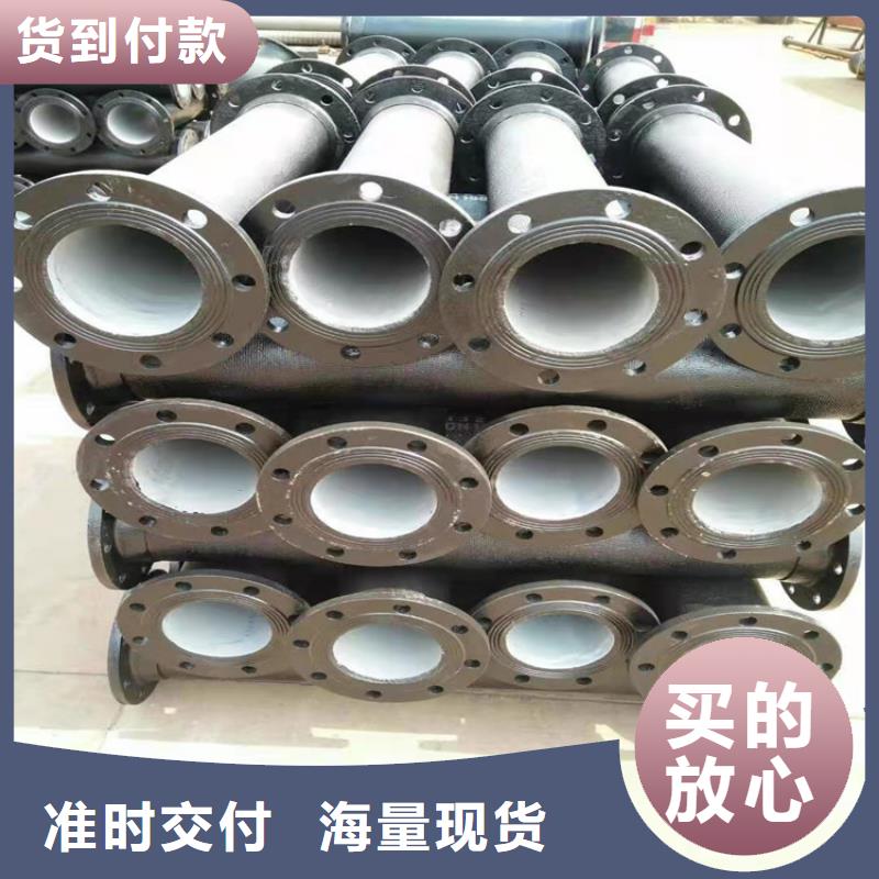 球墨铸铁管诚信经营质量保证