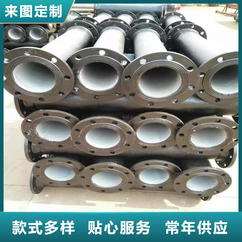 球墨铸铁管海量现货