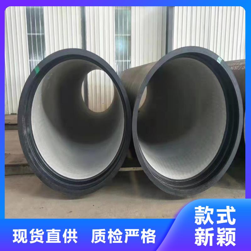 球墨铸铁管自有厂家