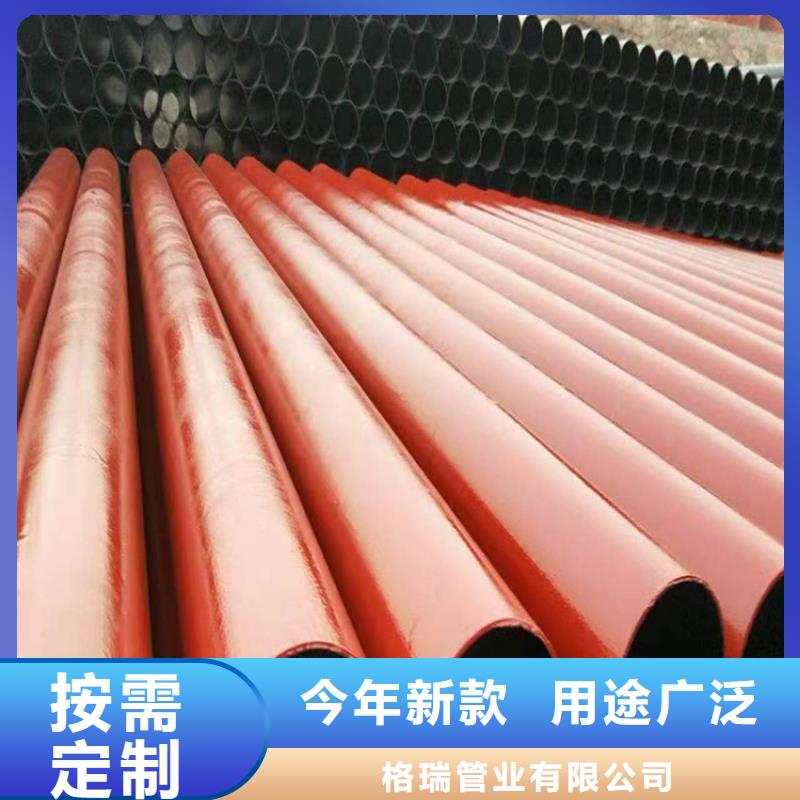 球墨铸铁管性价比高