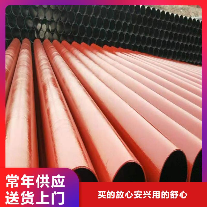 球墨铸铁管自有厂家