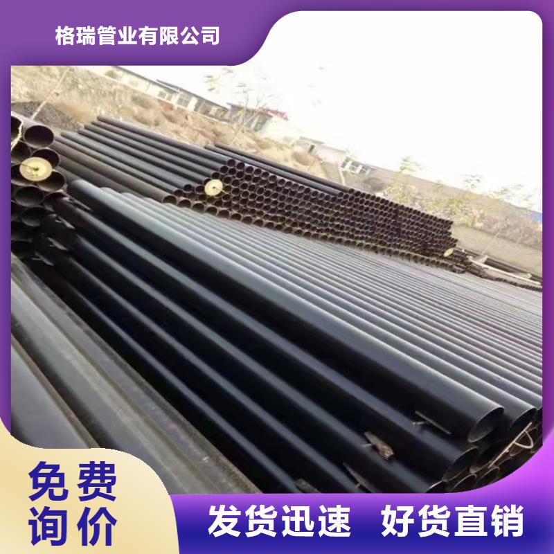 球墨铸铁管自有厂家