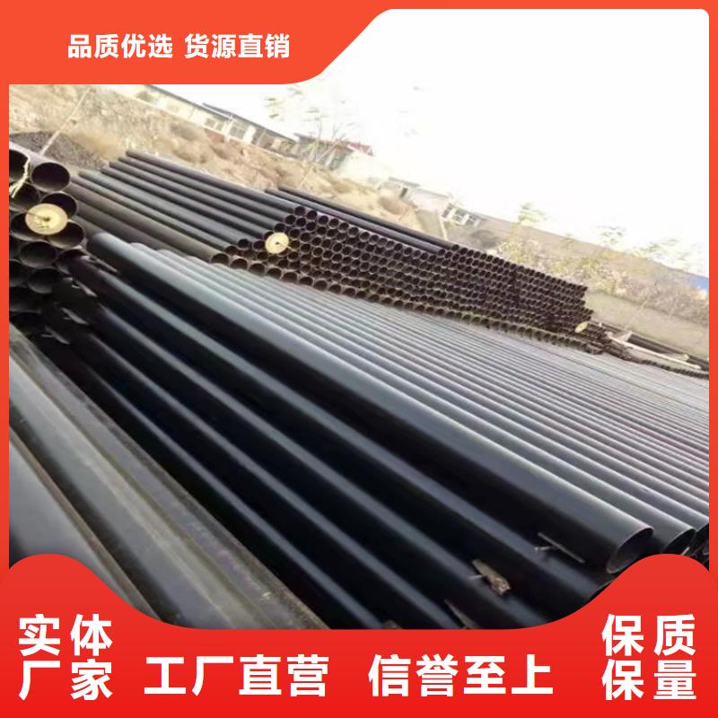 球墨铸铁管免费询价
