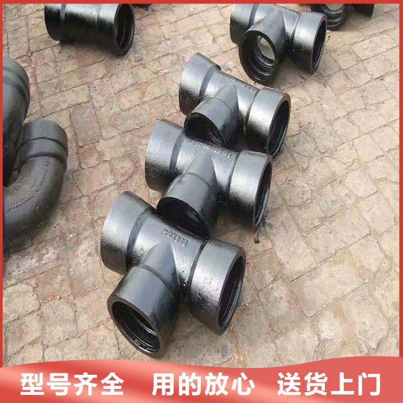 球墨铸铁管自有厂家