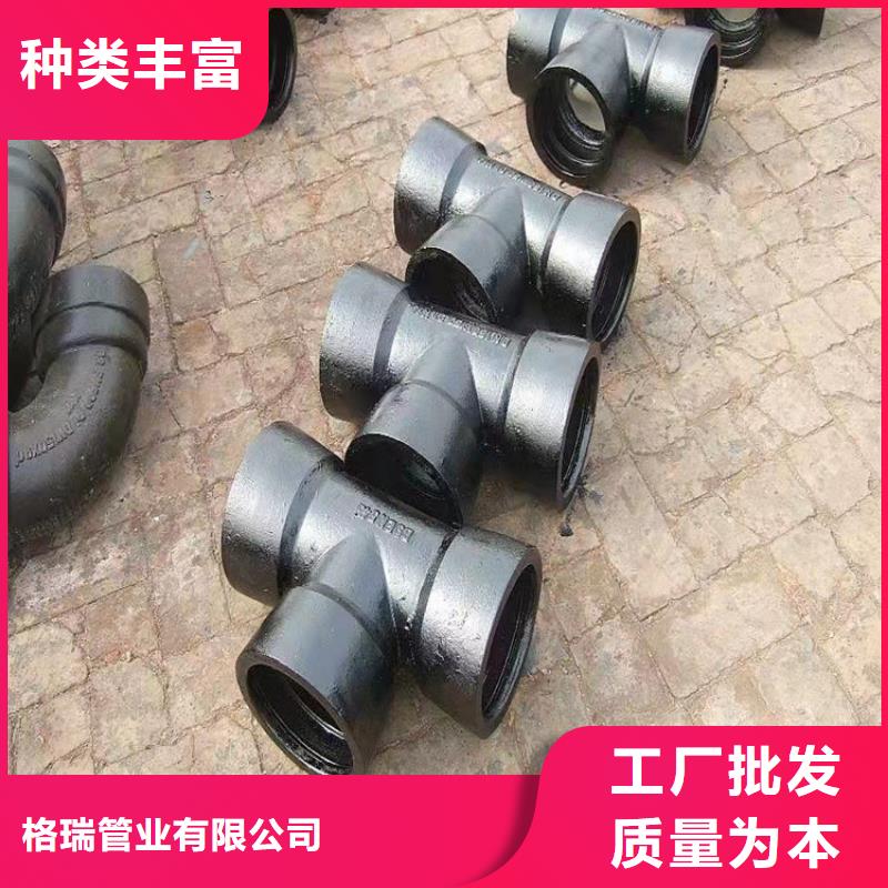 球墨铸铁管交货准时