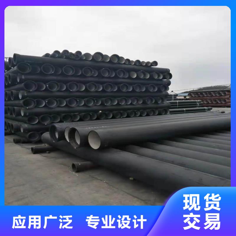 球墨铸铁管性价比高