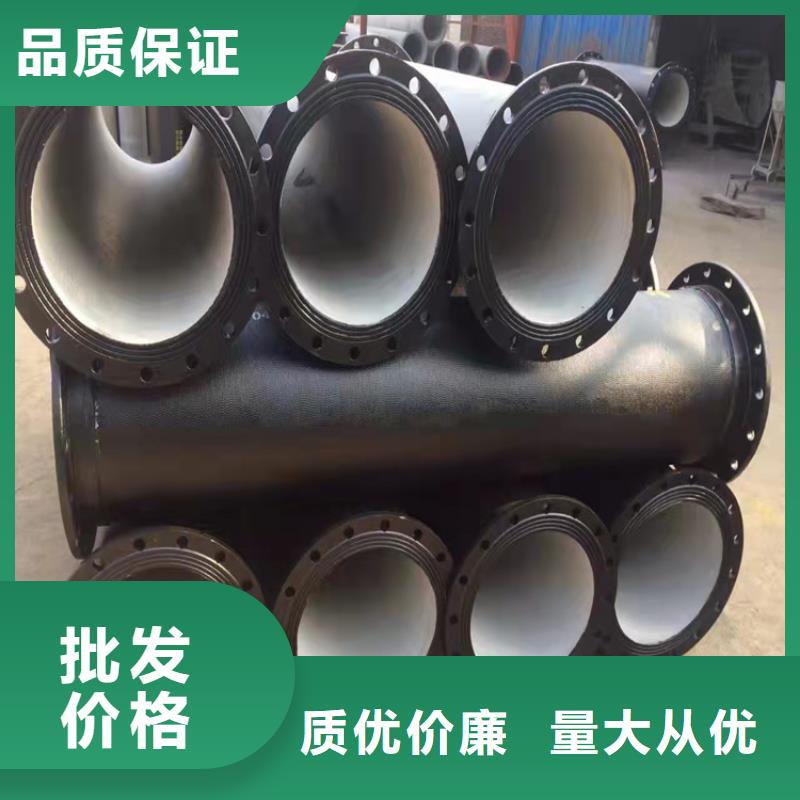 球墨铸铁管自有厂家