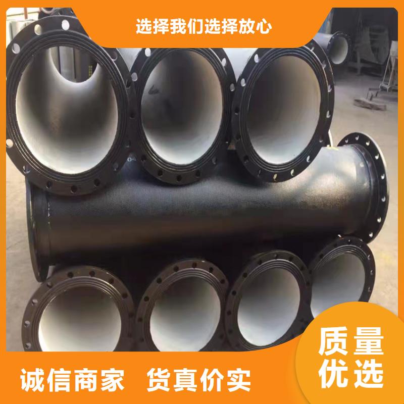 球墨铸铁管专业按需定制