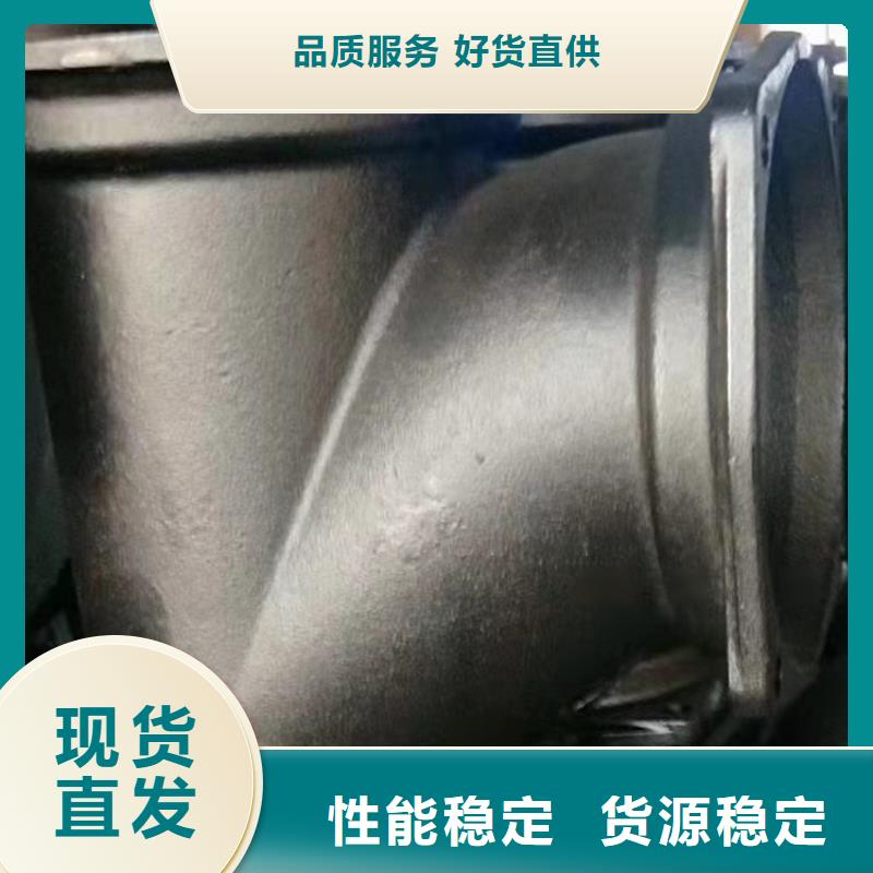 球墨铸铁管自有厂家