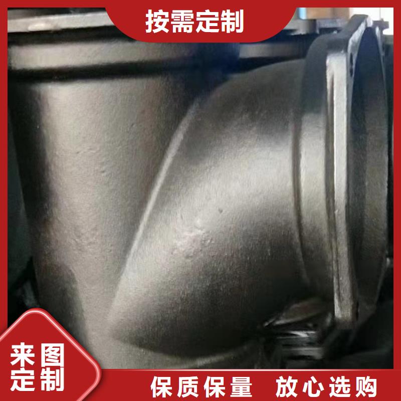 球墨铸铁管交货准时