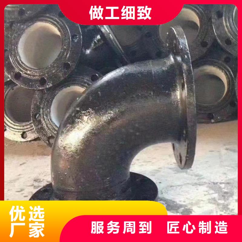 球墨铸铁管诚信经营质量保证