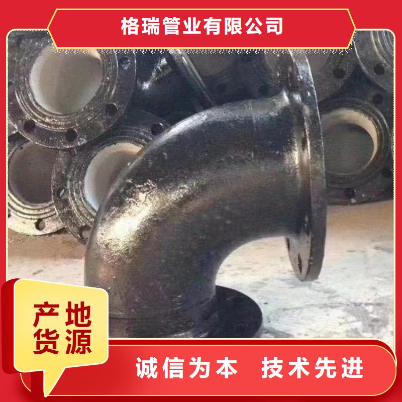 球墨铸铁管性价比高
