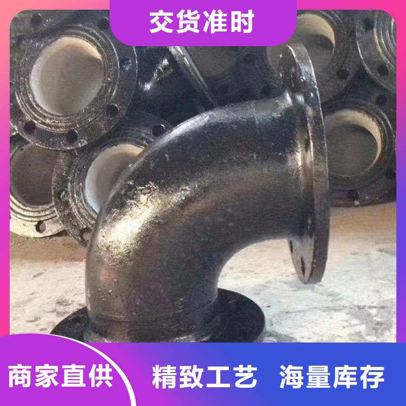 球墨铸铁管厂家规格全