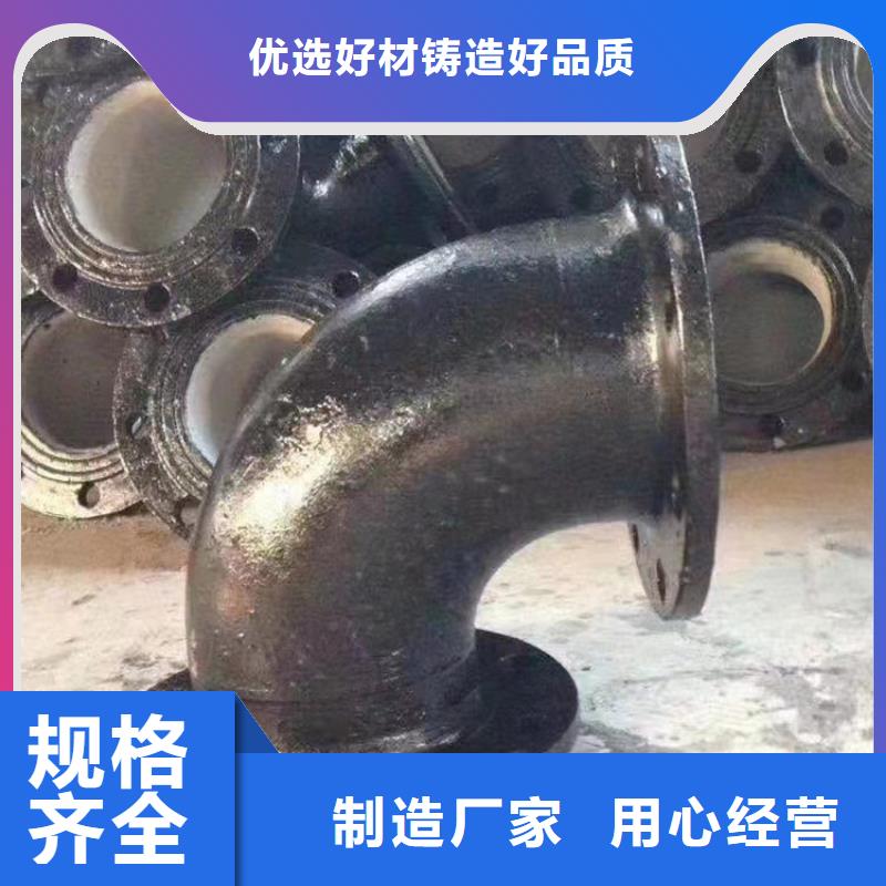 球墨铸铁管一手价格