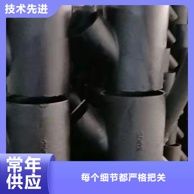 球墨铸铁管自有厂家