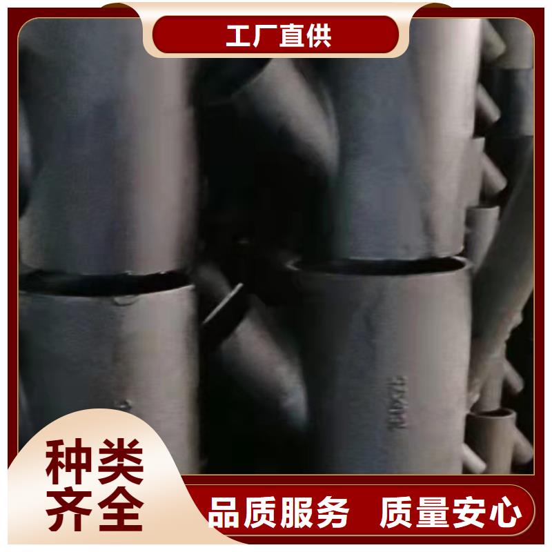 球墨铸铁管诚信经营质量保证