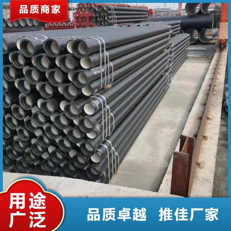 16公斤离心球墨铸铁管