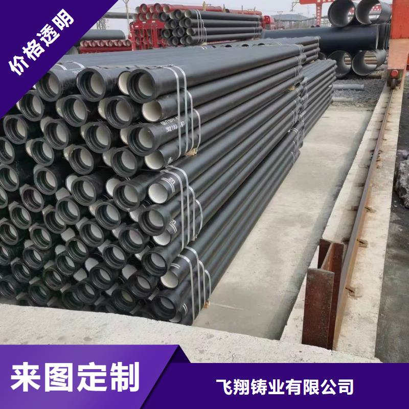 球墨铸铁型材_球墨铸铁棒高品质现货销售