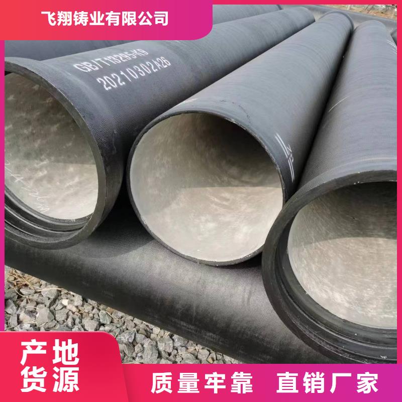 球墨铸铁型材球墨铸铁棒专业生产品质保证