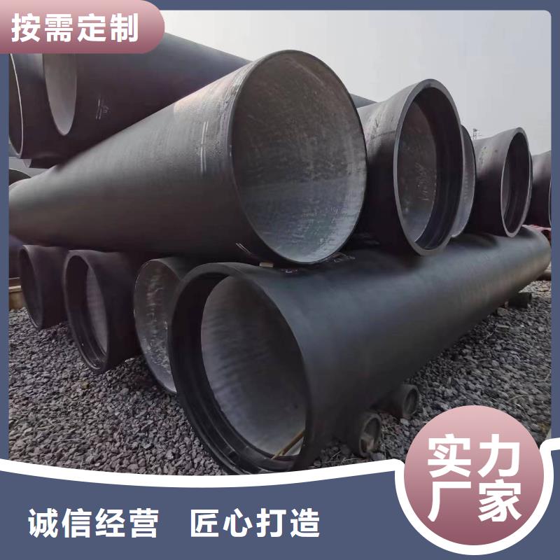 球墨铸铁型材【球墨铸铁棒】我们更专业