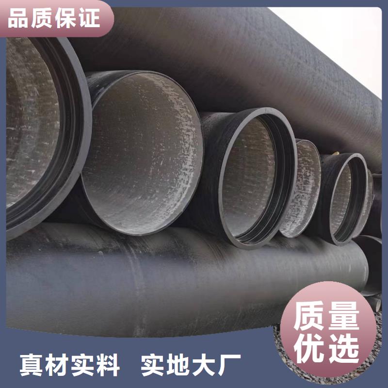 球墨铸铁管厂家/DN200球墨管