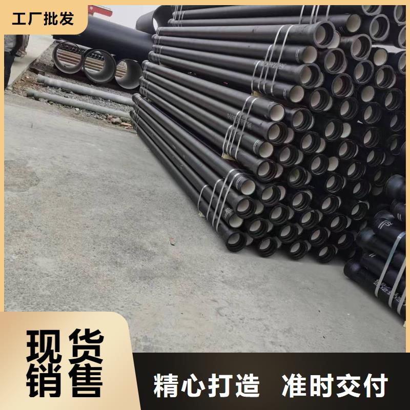 【球墨铸铁型材 排水球墨铸铁管厂家海量货源】