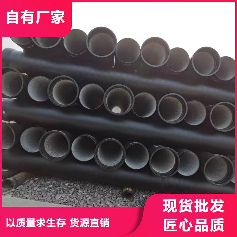 球墨铸铁型材球墨铸铁棒精挑细选好货