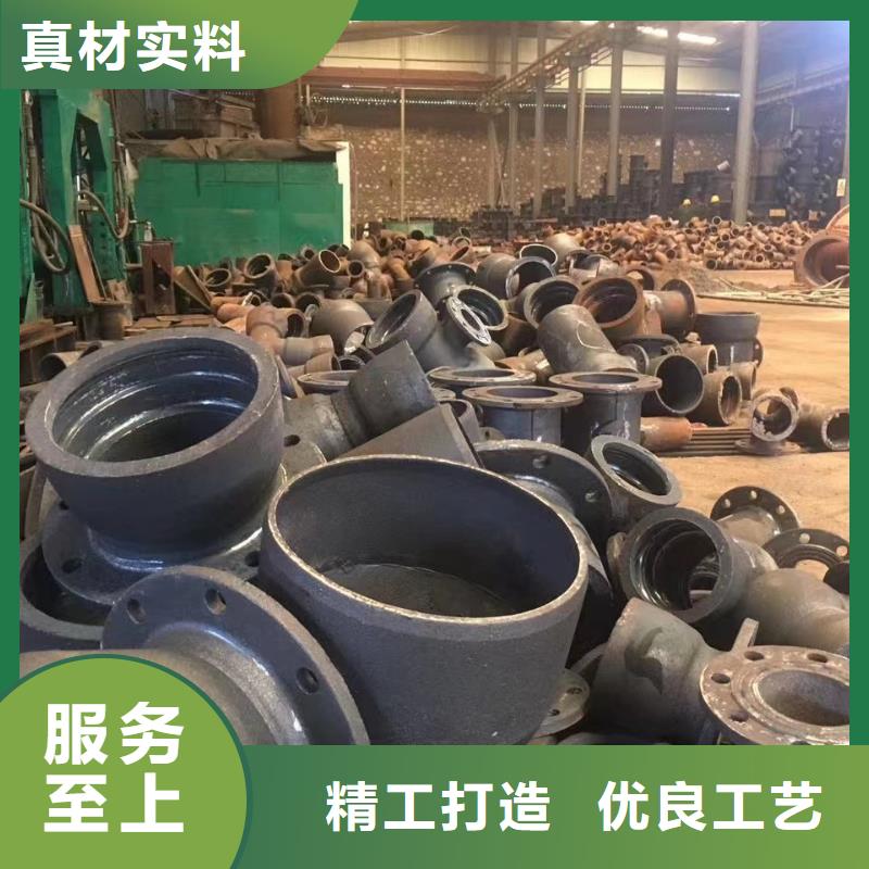 T型插入式铸铁管厂家