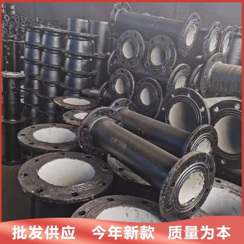 球墨铸铁型材 球墨铸铁棒批发商