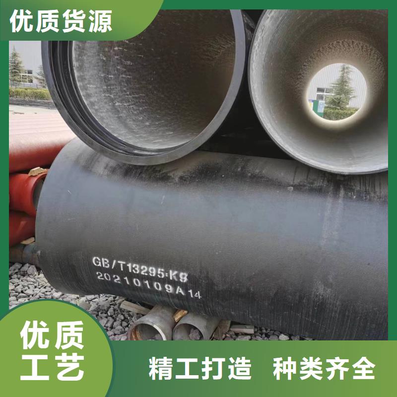 球墨铸铁型材_球墨铸铁棒工艺成熟