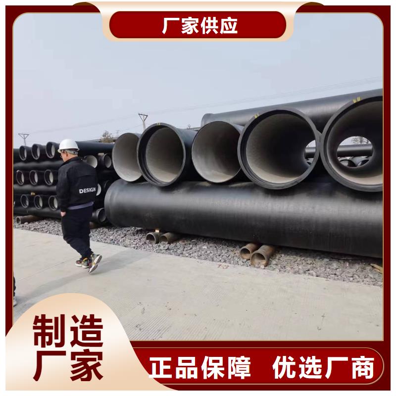 球墨铸铁型材精密钢管厂家源头厂家经验丰富