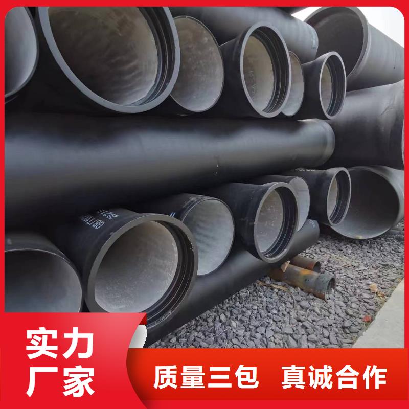 球墨铸铁型材【球墨铸铁管管件】本地厂家值得信赖