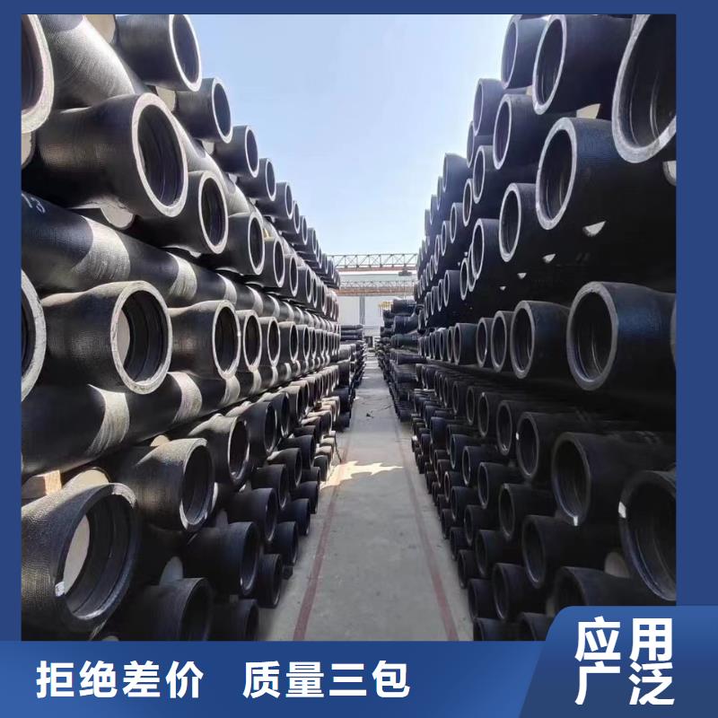 球墨铸铁型材柔性铸铁排水管厂家细节之处更加用心