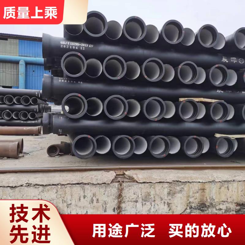 Φ350球墨铸铁棒在哪里买