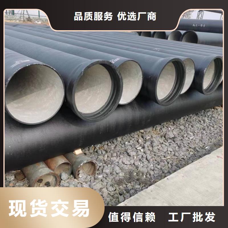 球墨铸铁型材_球墨铸铁棒N年大品牌