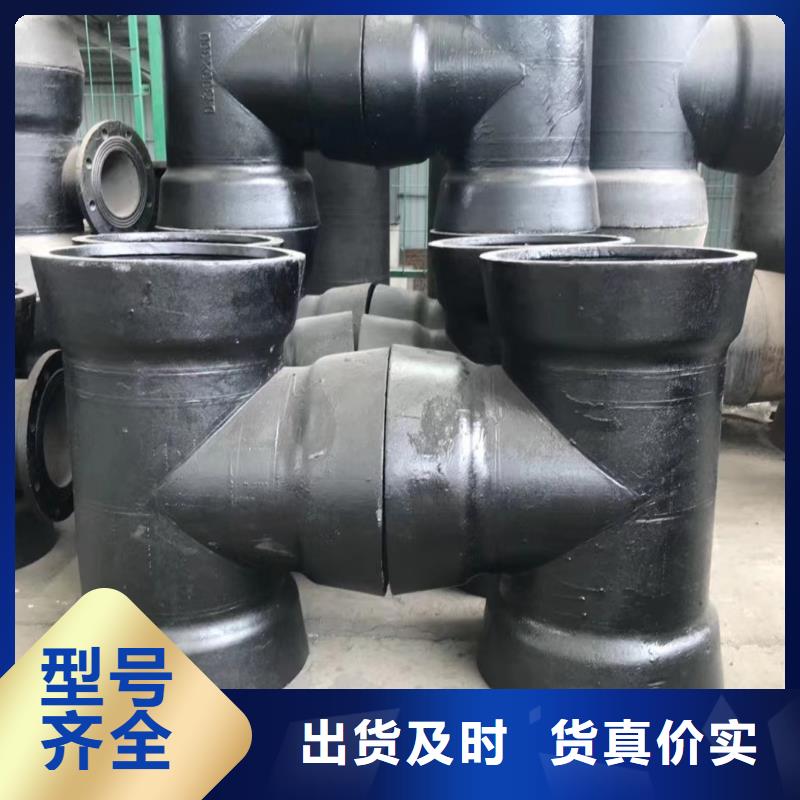 K8球墨铸铁管防滑脱橡胶圈