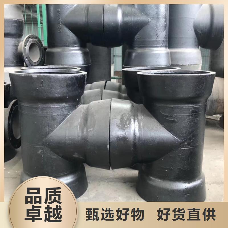 球墨铸铁型材球墨铸铁棒质量检测