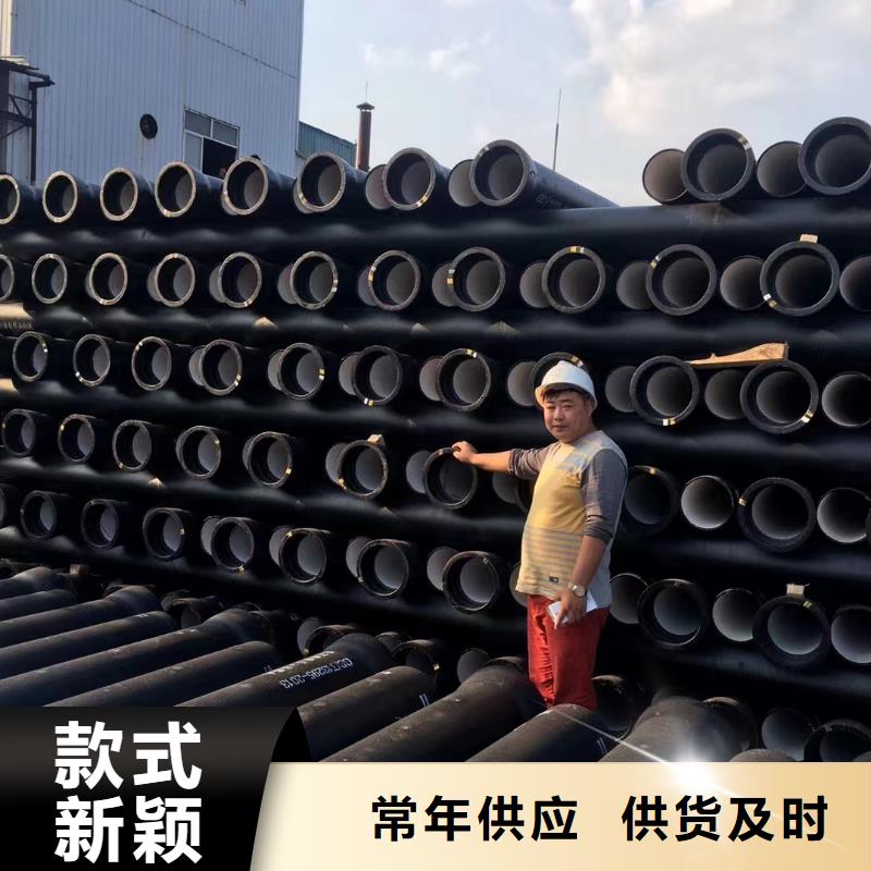 球墨铸铁型材-井盖篦子厂家