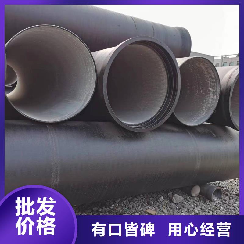 球墨铸铁型材 球墨铸铁管售后无忧