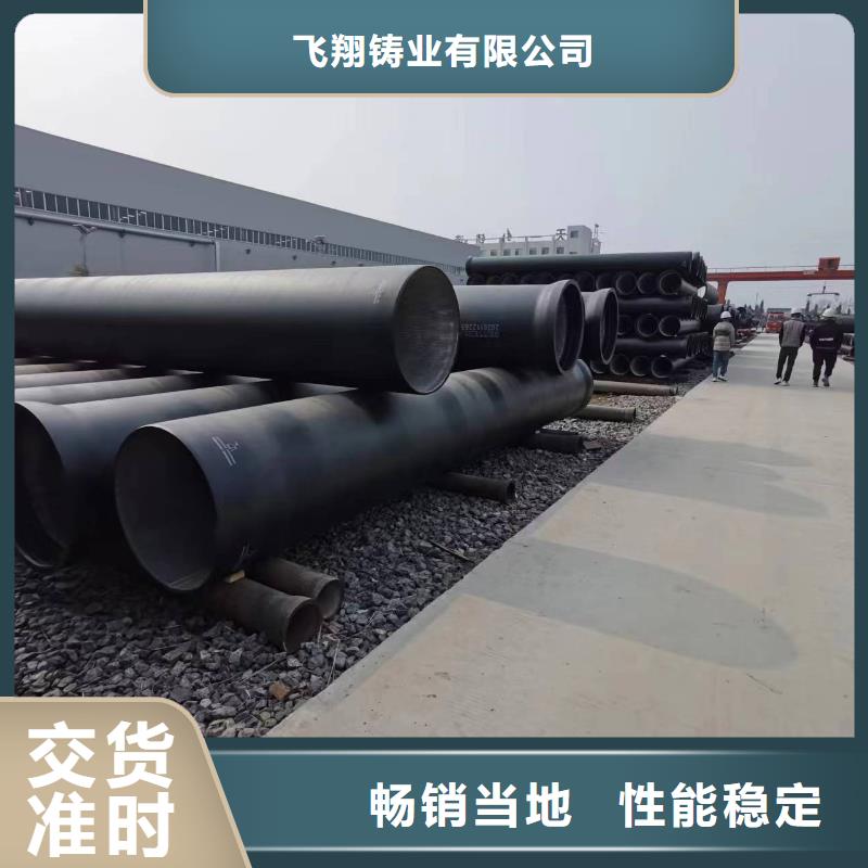球墨铸铁型材_球墨铸铁棒超产品在细节
